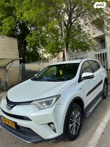 מודעת רכב טויוטה RAV4