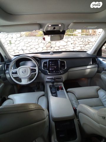 מודעת רכב וולוו XC90