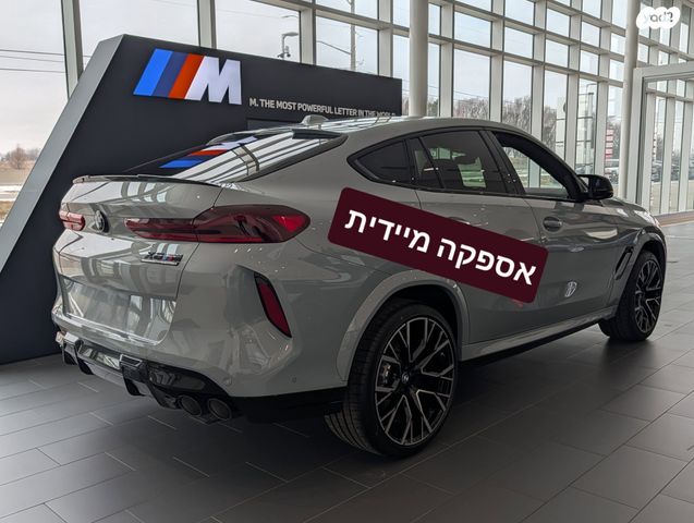 מודעת רכב ב מ וו X6 M