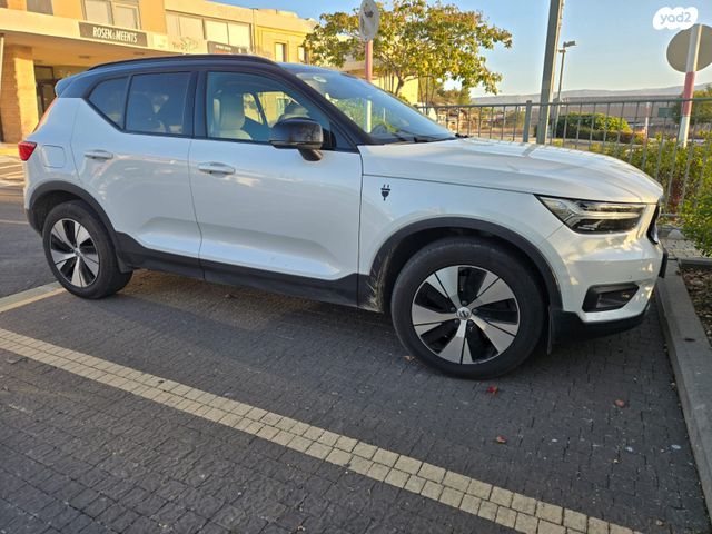 מודעת רכב וולוו XC40