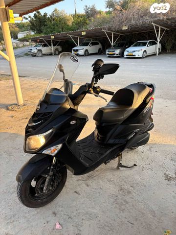 מודעת רכב סאן יאנג ג'וי רייד 200