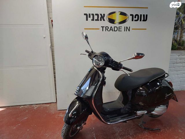 מודעת רכב פיאג'ו וספה GTS300 סופר