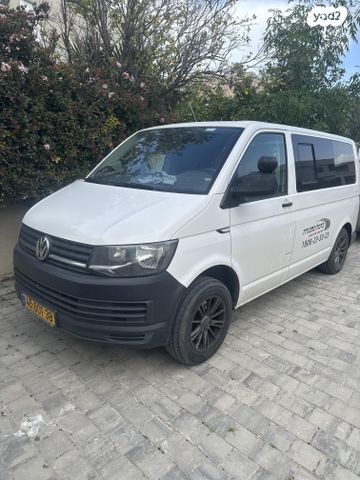 מודעת רכב מיניבוסים ורכבי הסעות