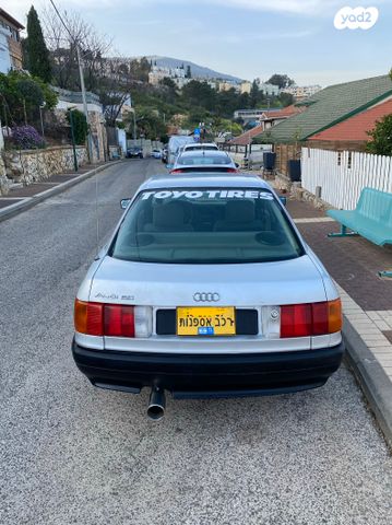 מודעת רכב אאודי