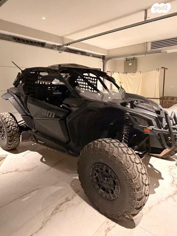 מודעת רכב קאן אם