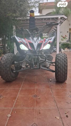 מודעת רכב אחר