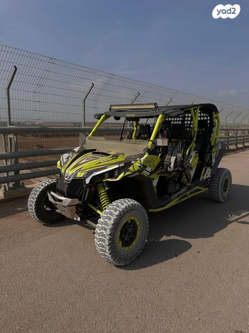 מודעת רכב קאן אם