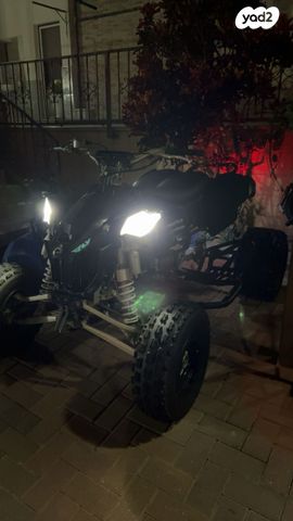 מודעת רכב קאן אם