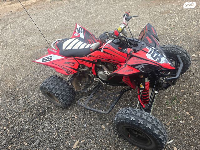 מודעת רכב ימאהה