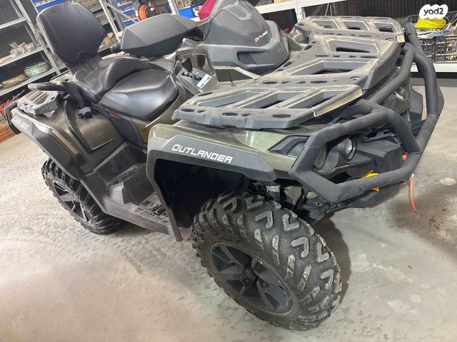 מודעת רכב בומברדיר/קאן אם