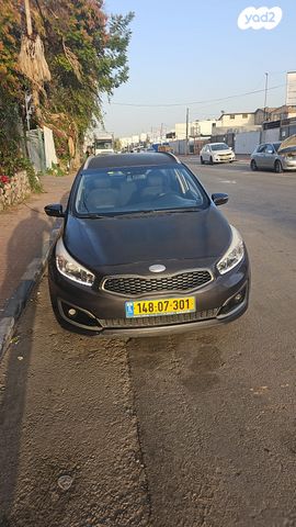 מודעת רכב קיה סיד