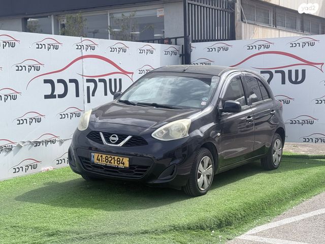 מודעת רכב ניסאן מיקרה