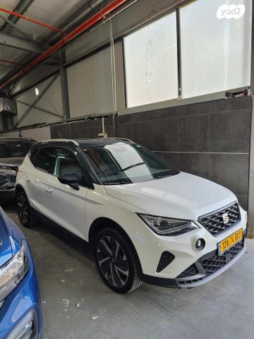 מודעת רכב סיאט ארונה