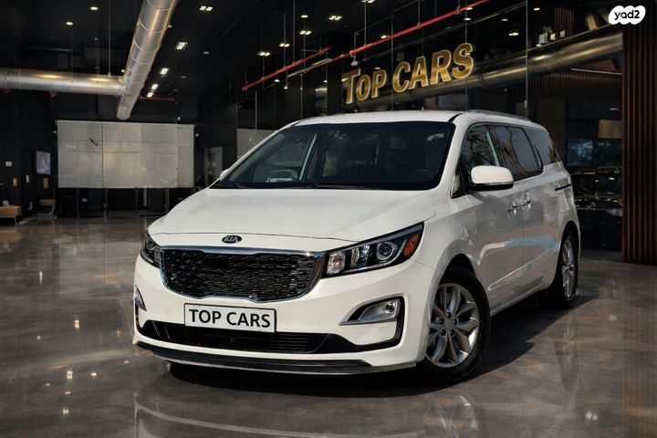 מודעת רכב קיה קרניבל