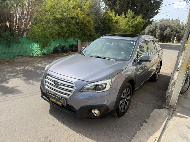 מודעת רכב סובארו אאוטבק