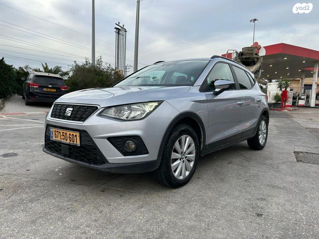 מודעת רכב סיאט ארונה