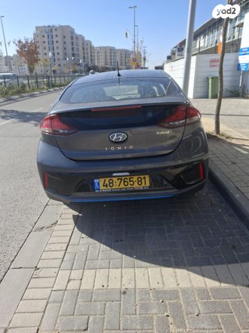 מודעת רכב יונדאי איוניק