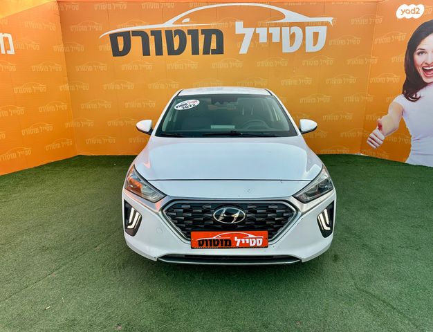 מודעת רכב יונדאי איוניק