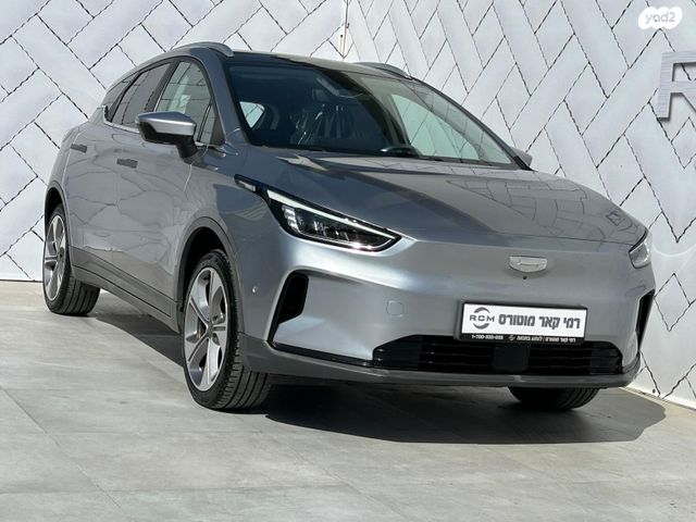 מודעת רכב ג׳ילי Geometry C