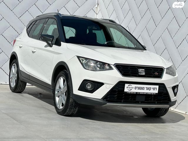 מודעת רכב סיאט ארונה