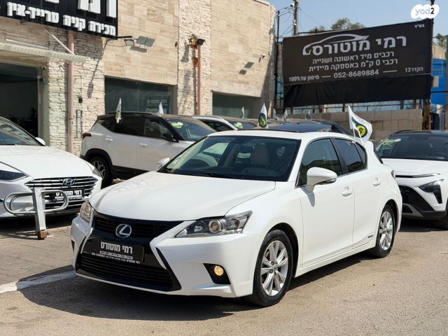 מודעת רכב לקסוס CT