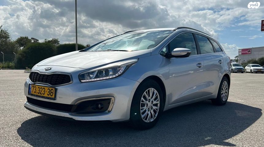 מודעת רכב קיה סיד