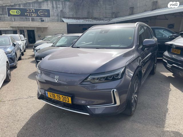 מודעת רכב סקייוול ET5