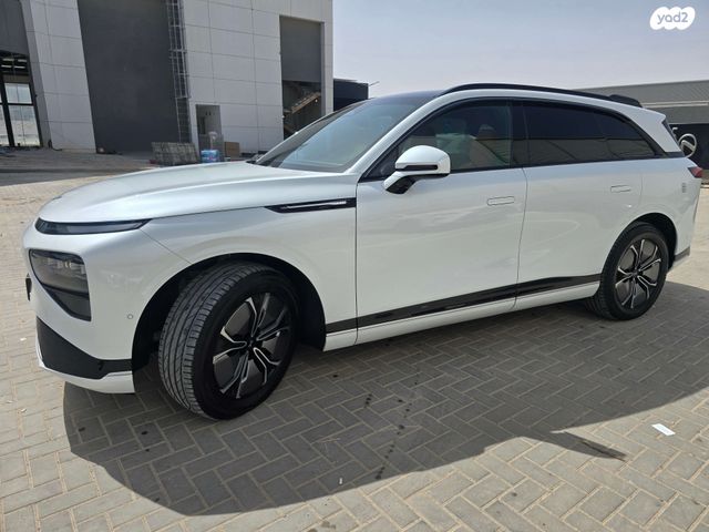 מודעת רכב אקספנג G9