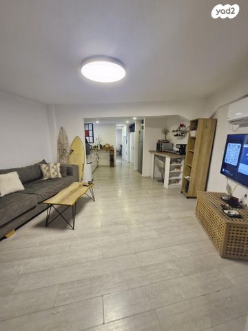 שדרות ירושלים 20