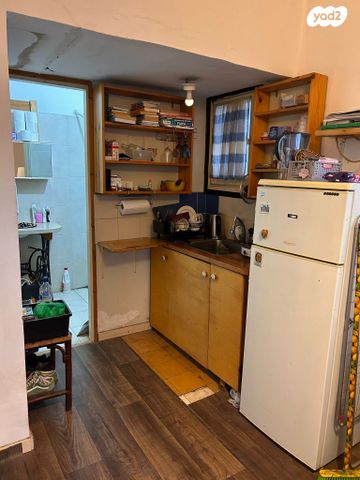 הרב יצחק ידידיה פרנקל 23