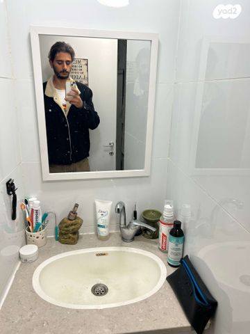 שדרות ירושלים 20