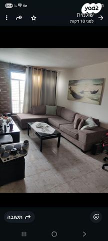 אפרים צור 42