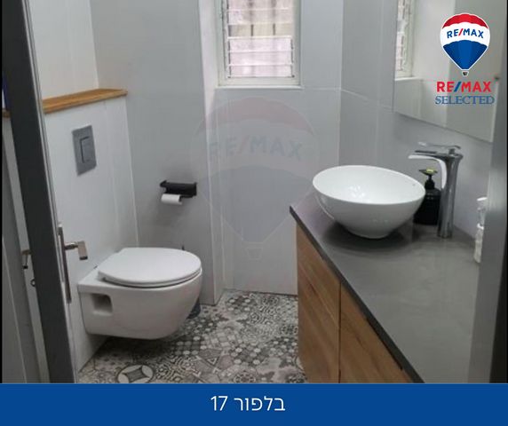 בלפור 17