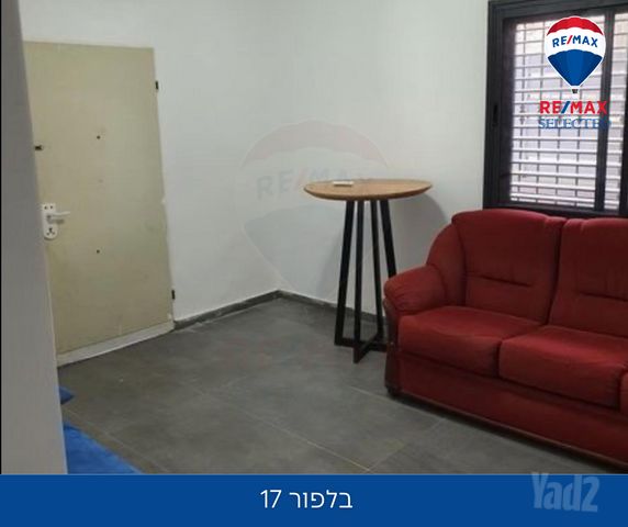 בלפור 17