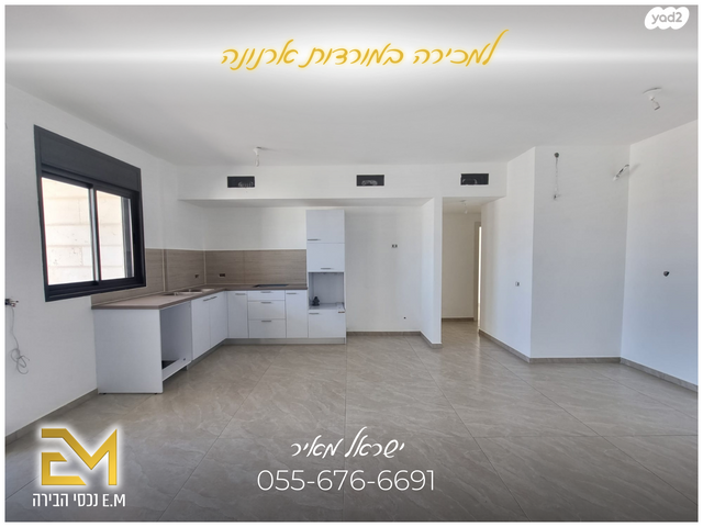 פרופסור יעקב נאמן 