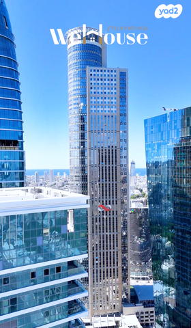 דרך זאב ז'בוטינסקי 