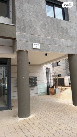 מודעת נכס, שדרות כרמי גת 12, כרמי גת, קרית גת