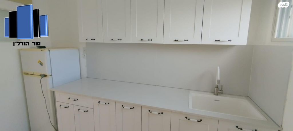 מודעת נכס, קרית אתא