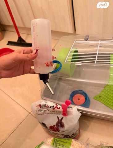 תמונת מודעה - חיות מחמד