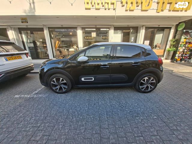 מודעת רכב סיטרואן C3