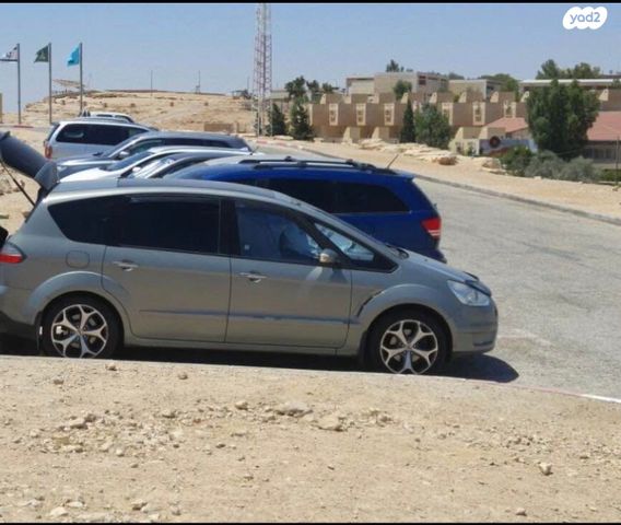 מודעת רכב פורד S-מקס