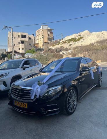 מודעת רכב מרצדס-בנץ S-class