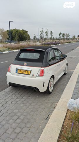 מודעת רכב אבארט 500