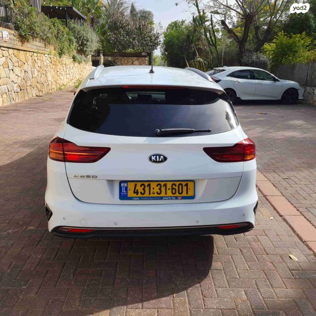 מודעת רכב קיה סיד