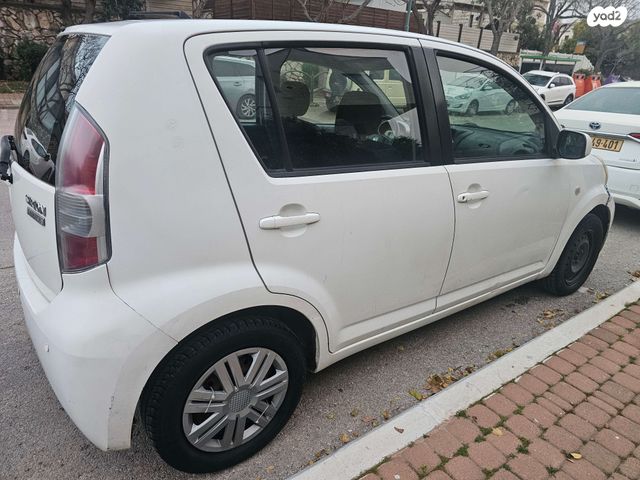 מודעת רכב דייהטסו סיריון