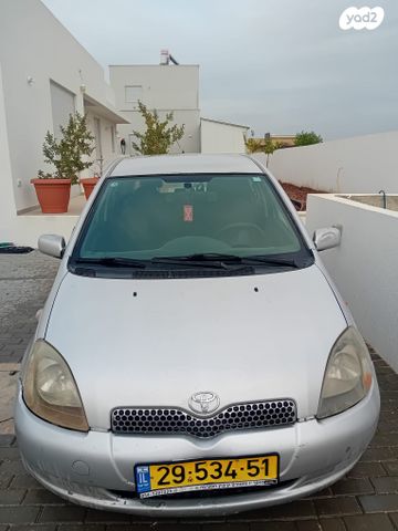 מודעת רכב טויוטה יאריס