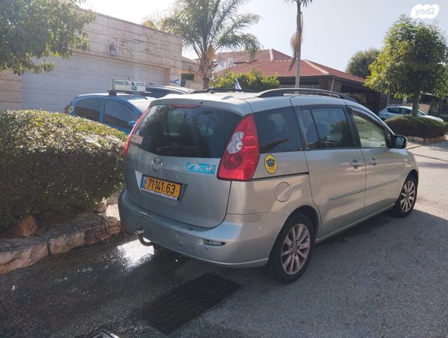 מודעת רכב מאזדה 5