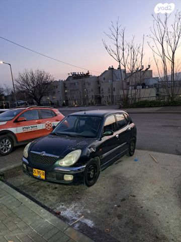 מודעת רכב דייהטסו סיריון