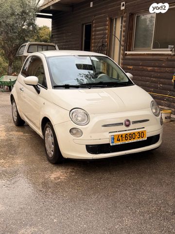 מודעת רכב פיאט 500