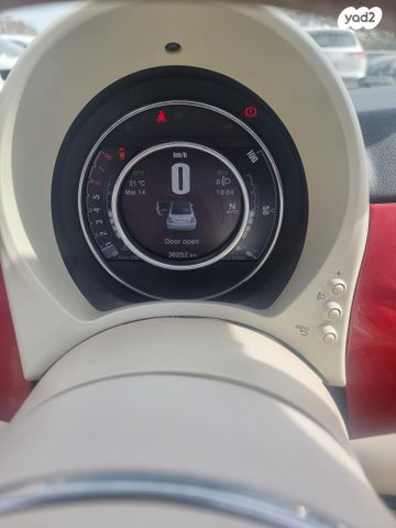 מודעת רכב פיאט 500